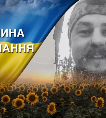 Загинув у ДТП під час виконання бойового завдання. Згадаймо Костянтина Ковбаснюка