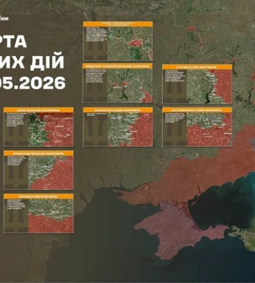 Генштаб оновив карту боїв на фронті