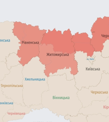 У Рівному прогриміли вибухи