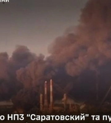 Поражен НПЗ "Саратовский" и пункты управления войск РФ, - Генштаб