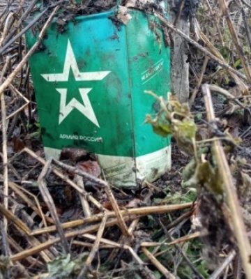 У ЗСУ спростували інформацію про «взяття» росіянами Рясного на Сумщині