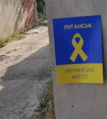 На ТОТ Луганщини росіяни створили "раду щодо захисту традиційних цінностей", – ЦПД