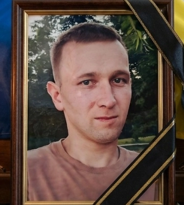 На Волині прощатимуться із 29-річним Героєм Анатолієм Радчуком, який загинув на Дніпропетровщині
