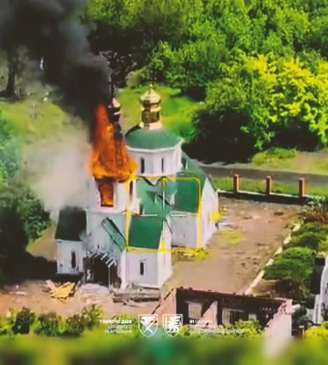 Російські загарбники знищили церкву на Донеччині