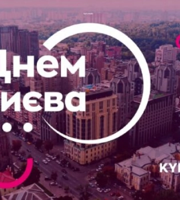 З ефіру — на фронт: куди зник ведучий Київ24 і на що тепер збирає гроші