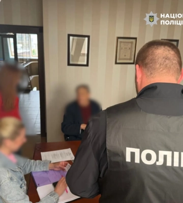 В Киевской области раскрыли схему незаконного присвоения 6,7 га рекреационных земель