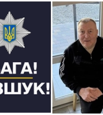На Волині розшукують 74-річного чоловіка, який зник із лікарні в Луцьку