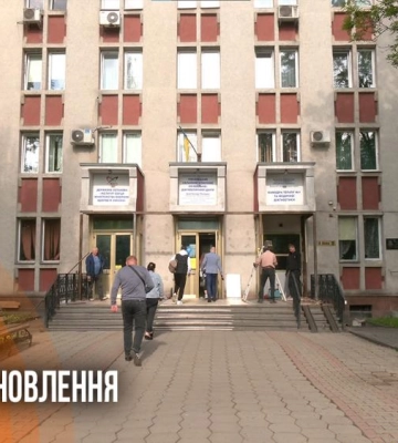 Безбар'єрний простір: у Рівному оновлюють діагностичний центр (ВІДЕО)