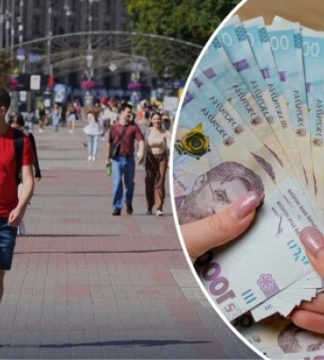 У двох областях готують грошову допомогу: отримають не всі — кого торкнеться