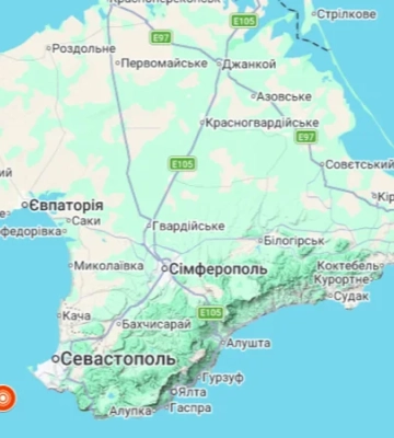 Поблизу Криму стався землетрус