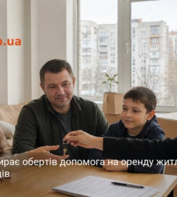 Виплати 3 000 грн дітям-ВПО скасують через онлайн-навчання: Лубінець вимагає змін до постанови №332