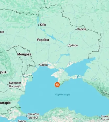 Поблизу Криму стався землетрус