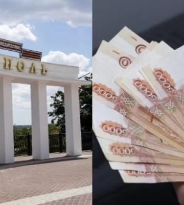 Полгода без денег: в Мелитополе дети-сироты жалуются на невыплату социальных пособий