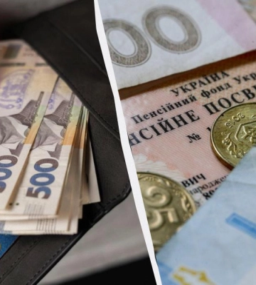 Жителям 4 областей можуть підвищити пенсію на 20%: яка потрібна довідка
