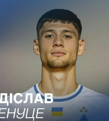Динамо ищет новый клуб для футболиста, который разочаровал Костюка