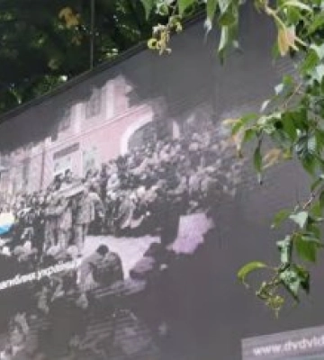 «О 9:00 зупиніться на хвилину»: мер Берегова звернувся до жителів громади із важливим закликом