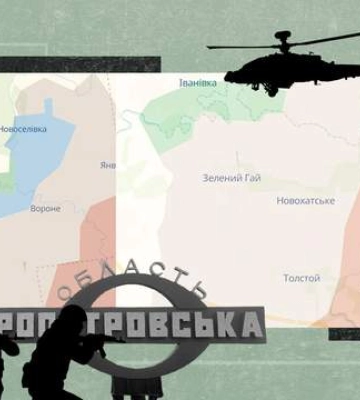 Наступ Сил оборони на Донеччині і Дніпропетровщині, рекордна кількість штурмів: як змінилася лінія фронту за тиждень