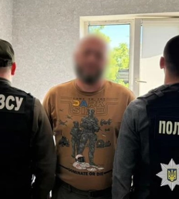 На Дніпропетровщині військові ТЦК отримали підозру за викрадення людини