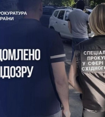У вимаганні понад 200 тисяч гривень підозрюють групу посадовців РТЦК та СП на Харківщині