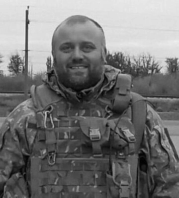 Пам’яті захисника з Ізмаїла, командира стрілецького взводу 122 окремої бригади ТрО Віктора Акчебаша