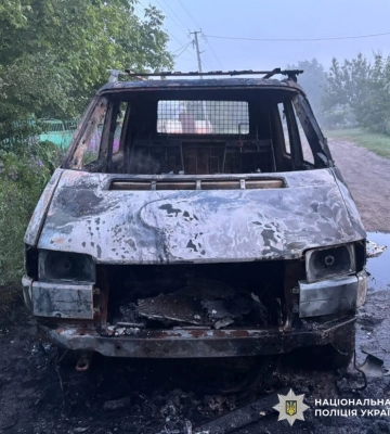 На Олександрійщині підпалили автівку волонтерів