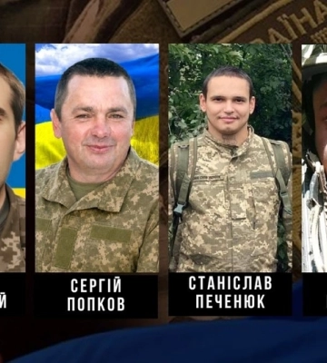 Четверо військових з Кропивницького загинули у війні з РФ