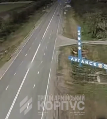 Третій армійський корпус заявив про дроновий контроль Луганщини. Що це означає для фронту?
