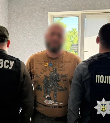 На Дніпропетровщині військові ТЦК отримали підозру за викрадення людини