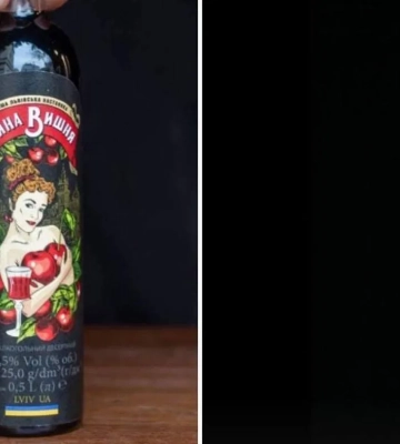 Росіяни вкрали бренд "П’яна вишня" та відкрили клон у Казані
