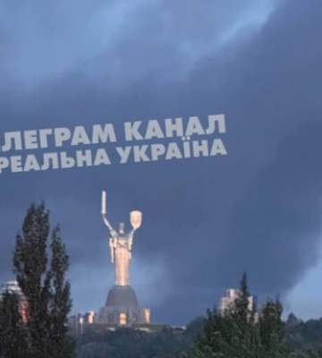 Ночная атака РФ на Киев: есть погибший, 29 раненых