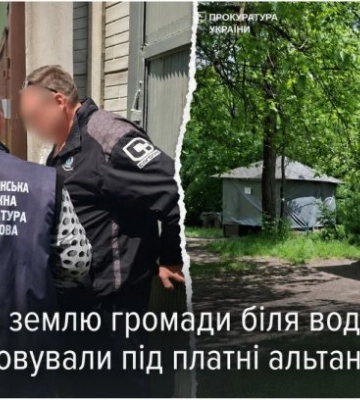 У Харкові землю громади біля води незаконно використовували під альтанки