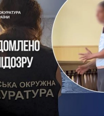 На Закарпатті заґратовано судом багатодітну матір, яка знімала порно з маленькою донькою