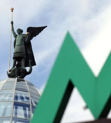 Приблизна мапа руху ракет та дронів цієї ночі