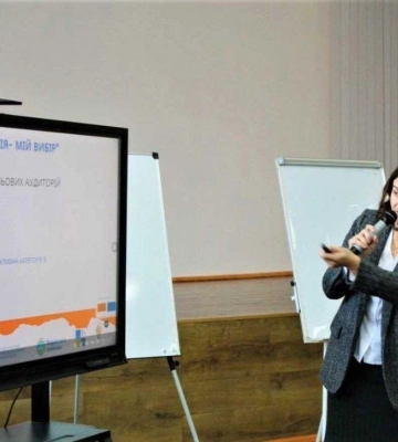 Рівненщина долучилася до пілотного проєкту з профорієнтації школярів