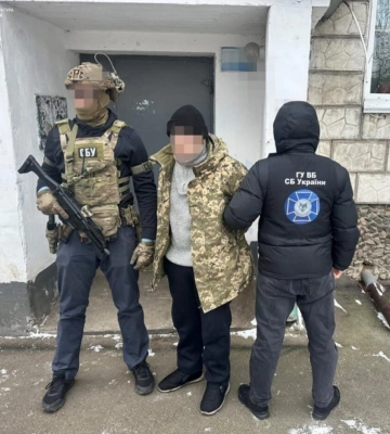 Жителю Ізмаїла, який «зливав»  дані про Сили оборони, загрожує довічне ув’язнення