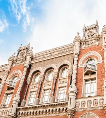 Ціна зросла у чотири рази: НБУ продав пошкоджену обстрілами нерухомість Імексбанку