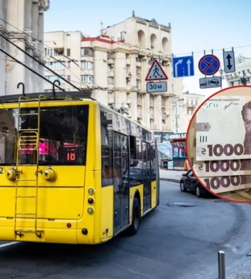 Близько 1,1 млн киян можуть користуватися пільговим проїздом – КМДА