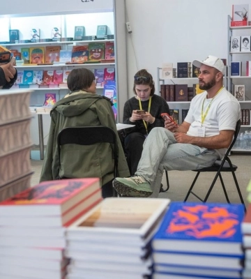 XV Книжный Арсенал состоится 27-30 мая 2027 года