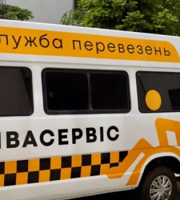На Миколаївщині запустили мережу соціального таксі