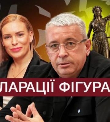 Поки слідство рахує збитки: підозрювані чиновники купують елітні авто та накопичують статки