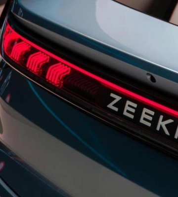 Автосалон Zeekr в Киеве после атаки РФ: что известно о последствиях