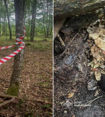 Боєприпас часів Другої світової війни виявили на Львівщині