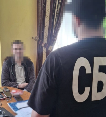 СБУ затримала агента гру рф, який шпигував за оборонними заводами на заході України