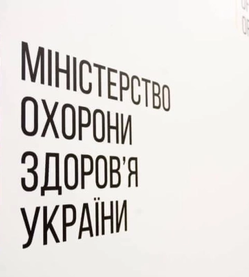 5 медустанов пошкоджені та частково зруйновані через удар РФ по Києву, - МОЗ. ФОТОрепортаж