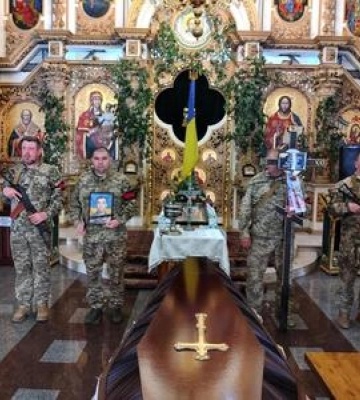 Полтава провела в останню путь захисника Дмитра Хачіяна