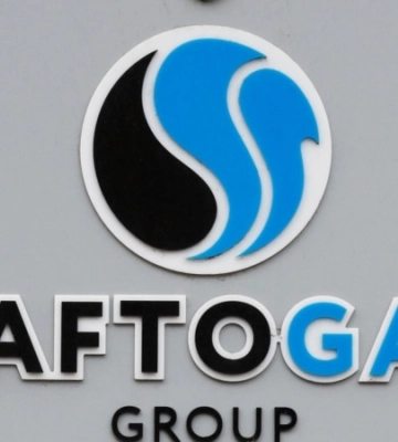 Війська РФ атакували один із ключових об’єктів «Нафтогазу» на Харківщині – Корецький