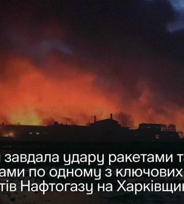 Росіяни атакували тепловоз на Харківщині: постраждав залізничник