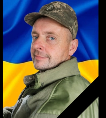 Назавжди 29: на Волині попрощалися з Героєм Анатолієм Радчуком 