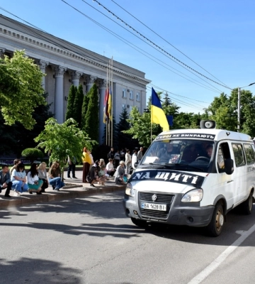 З чотирма загиблими бійцями попрощалися в Кропивницькому 