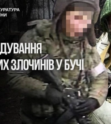 Правоохоронці ідентифікували російського снайпера, який у Бучі вбив чоловіка